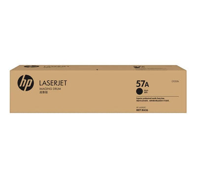 HP 57A Original LaserJet Imaging Drum (CF257A)-1, Toner Cartridges, HP - ICT.com.mm