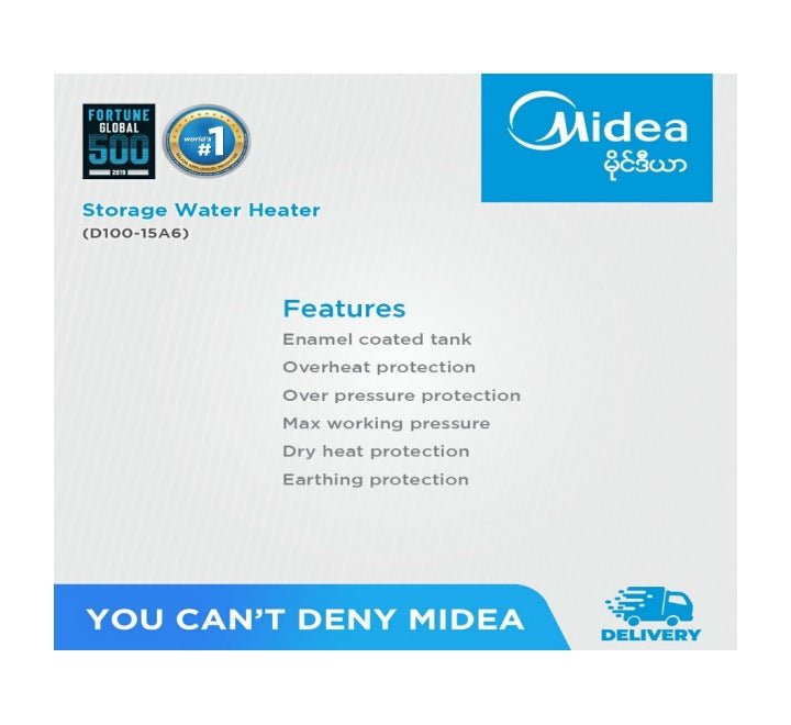 Midea Water Heater D100-15A6 (White), Water Heaters, Midea - ICT.com.mm